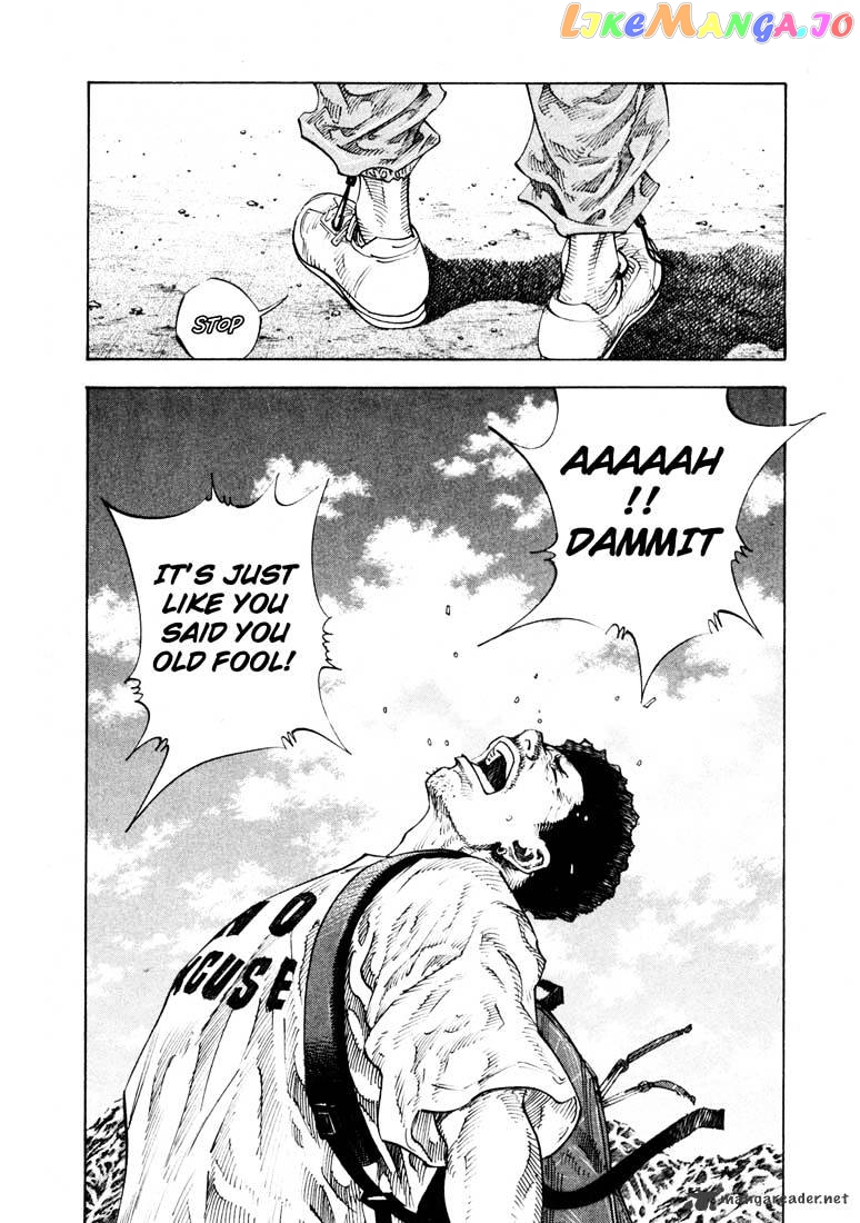 Real, Chapter 14 image 22